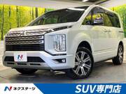 2023 MITSUBISHI OTHER