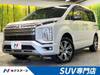 MITSUBISHI OTHER