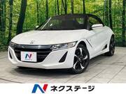 2015 HONDA S660