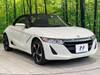 HONDA S660