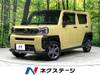 DAIHATSU OTHER