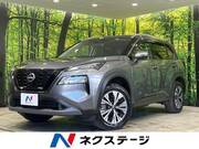2023 NISSAN X-TRAIL