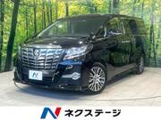 2017 TOYOTA ALPHARD