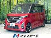 2023 NISSAN ROOX