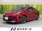 2020 TOYOTA PRIUS