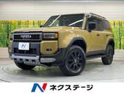 2024 TOYOTA LANDCRUISER 250