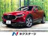 MAZDA OTHER