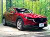 MAZDA OTHER