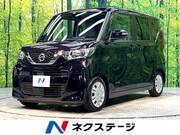 2020 NISSAN ROOX