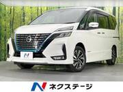 2020 NISSAN SERENA