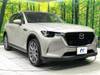 MAZDA OTHER
