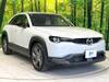 MAZDA OTHER