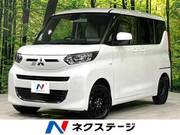 2023 MITSUBISHI EK SPACE