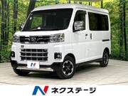 2022 DAIHATSU ATRAI