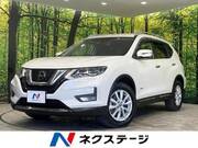 2020 NISSAN X-TRAIL