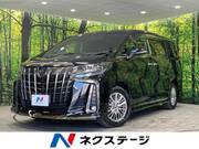 2021 TOYOTA ALPHARD HYBRID