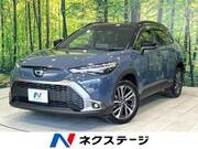2023 TOYOTA COROLLA CROSS HYBRID Z