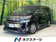 2018 TOYOTA VELLFIRE HYBRID