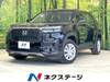 HONDA OTHER