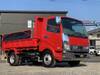 FUSO FIGHTER
