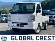 2024 NISSAN CLIPPER TRUCK DX