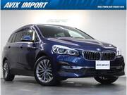 2018 BMW 2 SERIES