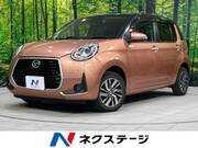 2019 DAIHATSU BOON