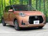 DAIHATSU BOON