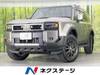 TOYOTA LANDCRUISER 250