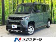 2024 MITSUBISHI OTHER