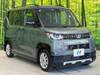 MITSUBISHI OTHER
