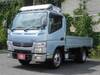 NISSAN NT450 ATLAS