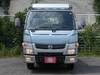 NISSAN NT450 ATLAS