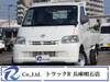 TOYOTA TOWNACE TRUCK