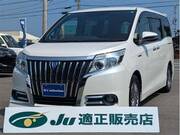 2015 TOYOTA ESQUIRE