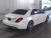 MERCEDES BENZ S CLASS