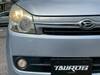 DAIHATSU OTHER