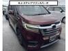 HONDA OTHER