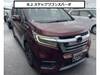 HONDA OTHER