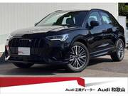 2024 AUDI Q3