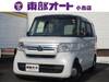 HONDA OTHER