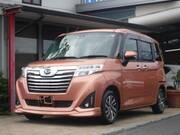 2020 DAIHATSU THOR