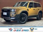 2024 TOYOTA LANDCRUISER 250