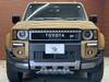TOYOTA LANDCRUISER 250