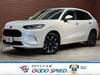 HONDA OTHER