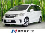 2015 HONDA FREED HYBRID