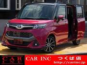 2018 TOYOTA TANK