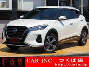 2020 NISSAN KICKS