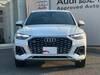 AUDI OTHER
