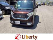 2017 NISSAN DAYZ ROOX